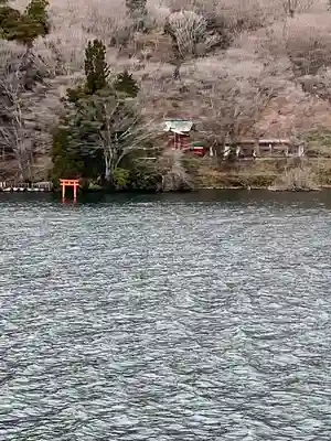 九頭龍神社新宮(神奈川県)