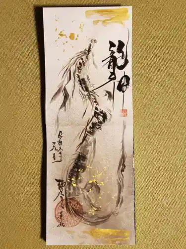 かっぱの寺 栖足寺(静岡県)