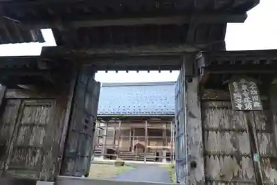 顕海寺(福井県)