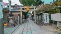 野見神社(大阪府)