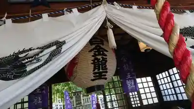 若宮神明社の末社・摂社