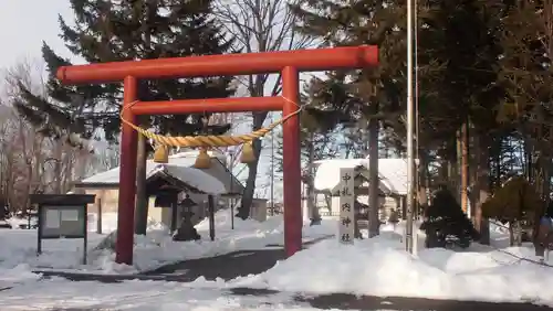 中札内神社の鳥居