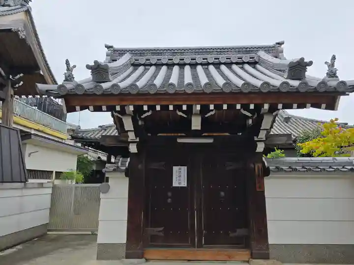 専光寺(大阪府)
