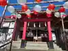 差出磯大嶽山神社 仕事と健康と厄よけの神さま(山梨県)