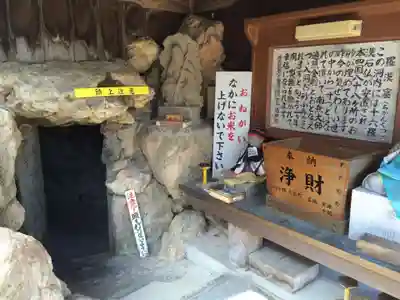 遍照院(福岡県)