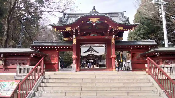 秩父神社の山門・神門