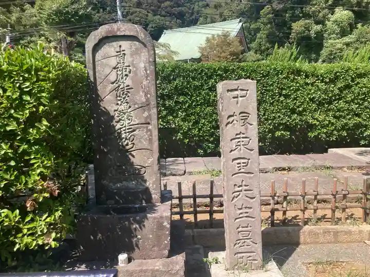 顕正寺(神奈川県)