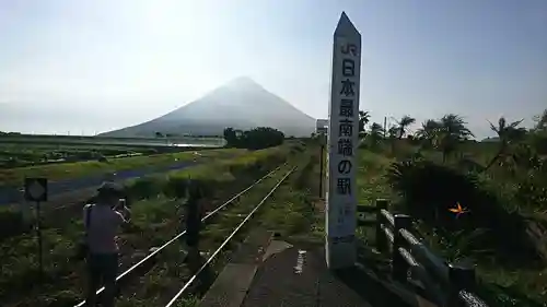 龍宮神社(鹿児島県)