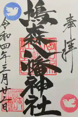 500円