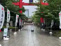 富岡八幡宮の鳥居