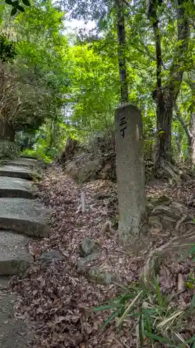 中山寺奥之院(兵庫県)