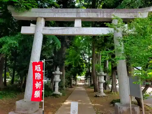 北野天神社の鳥居