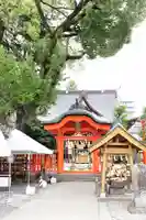 榴岡天満宮(宮城県)