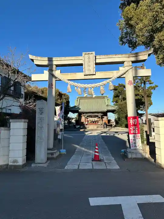 菖蒲神社(埼玉県)