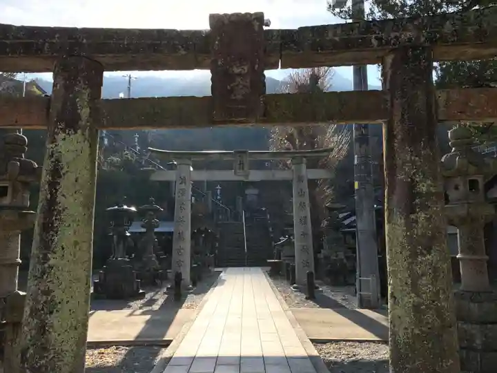 陶山神社(佐賀県)