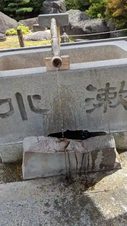 養学院の手水舎