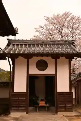 高昌寺(愛媛県)