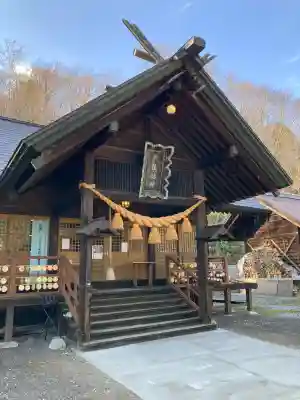 夕張神社(北海道)