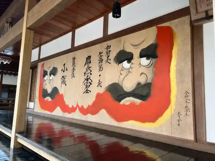 崇禅寺(群馬県)