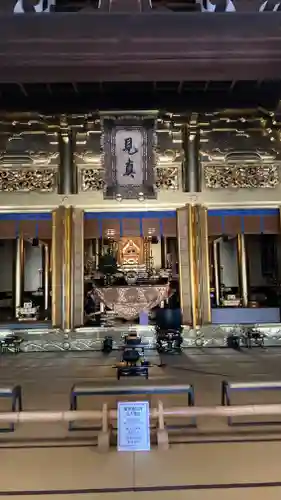 佛光寺(京都府)