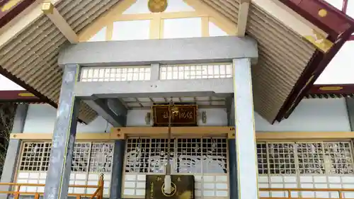 佐女川神社の本殿