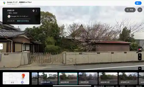 明尊寺(京都府)