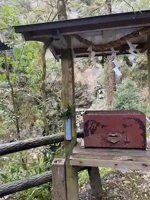 丹後一ノ宮 元伊勢 籠神社(京都府)