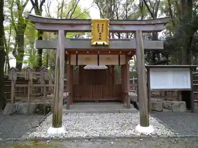 賀茂御祖神社(下鴨神社)の末社・摂社
