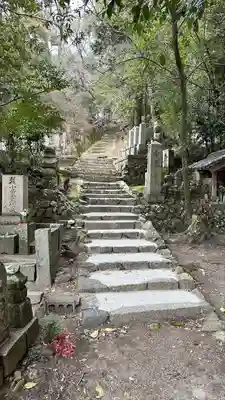 叡福寺(大阪府)