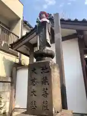 永代寺の地蔵