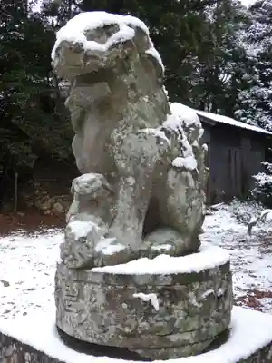 倉吉八幡宮の狛犬