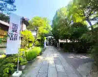 江東天祖神社(東京都)