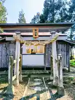 白山神社(福島県)