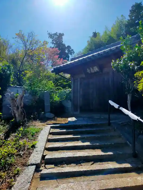 称念寺(奈良県)