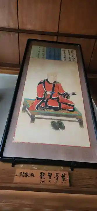 弘誓寺(宮城県)