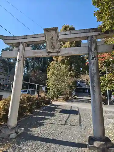 八坂神社(滋賀県)