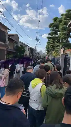 六波羅蜜寺(京都府)