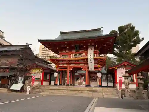生田神社(兵庫県)