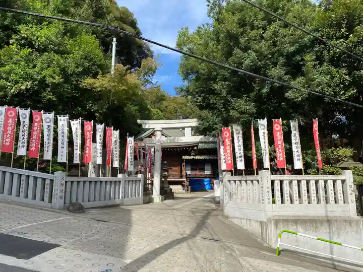 王子稲荷神社(東京都)