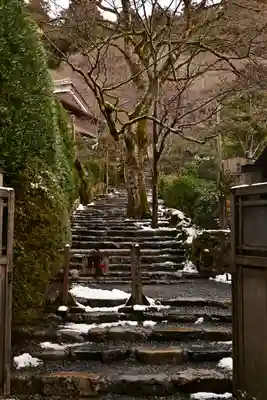寂光院(京都府)