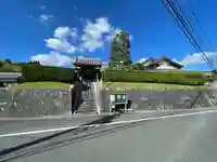 西福寺(三重県)