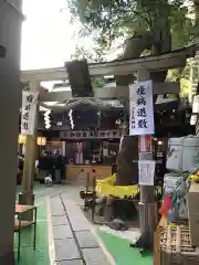 少彦名神社の鳥居