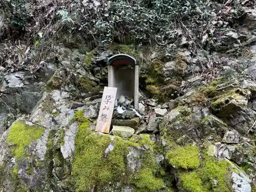 雨垂布勢神社(岡山県)