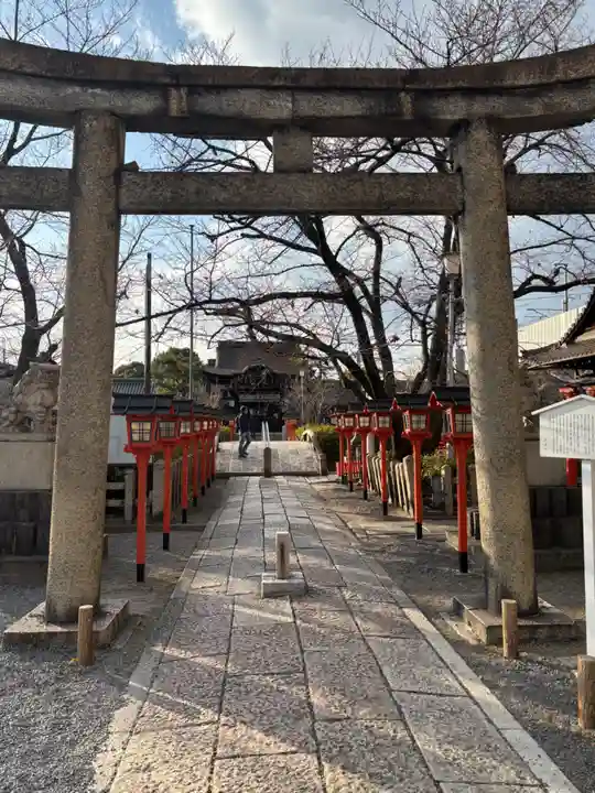 六孫王神社(京都府)