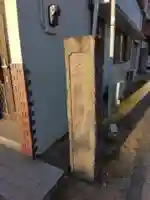 由比若宮(元鶴岡八幡宮)(神奈川県)