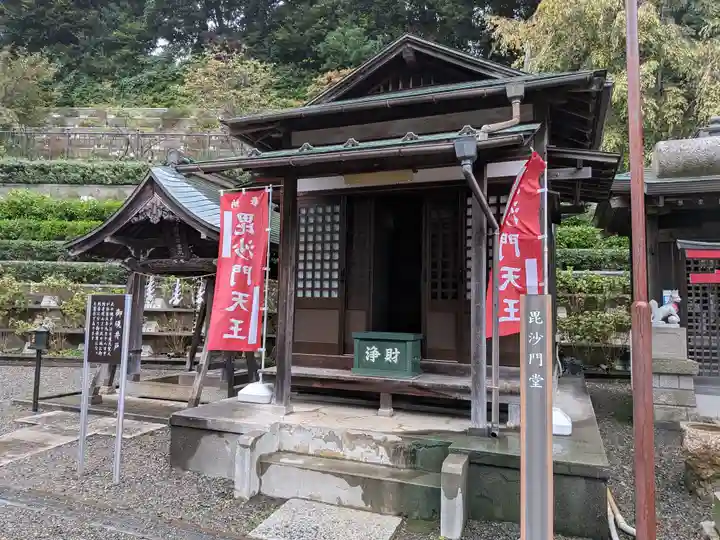 大坊本行寺(東京都)