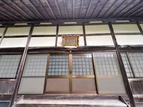 常英寺(福井県)