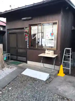 天祖神社（上目黒天祖神社）(東京都)