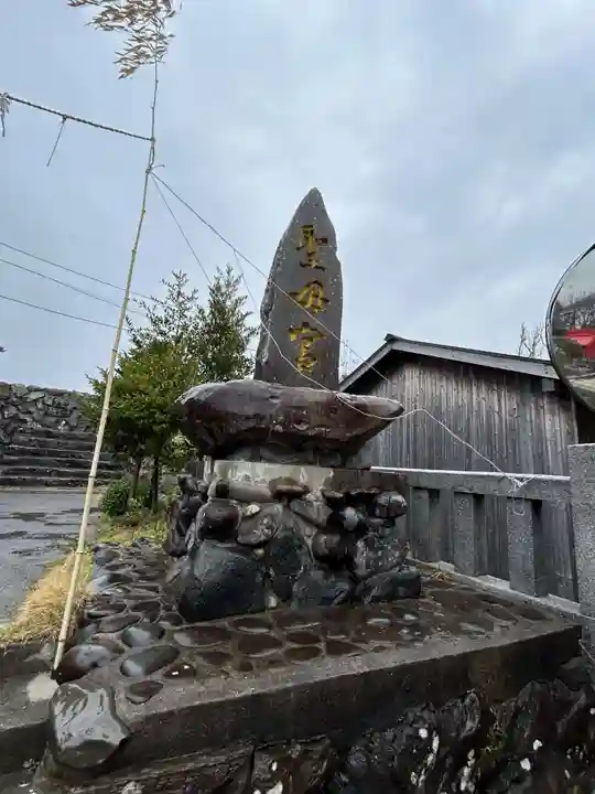 聖母宮(長崎県)