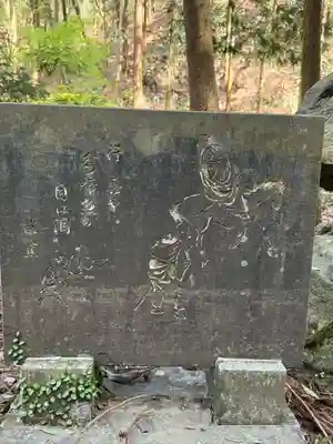 武蔵二宮 金鑚神社(埼玉県)